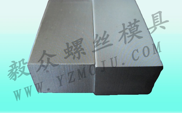 眼镜螺丝M1.0搓丝...